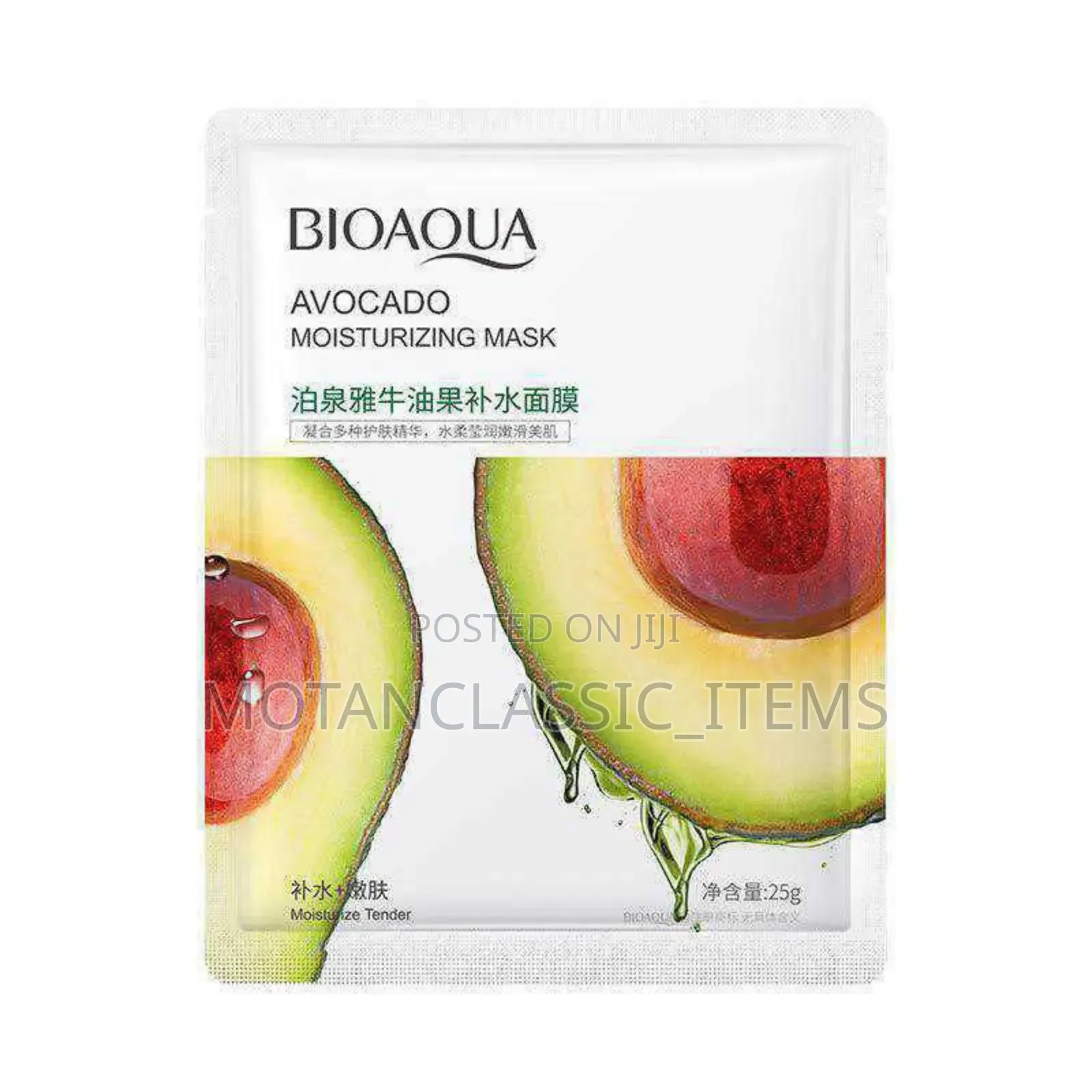 Face Mask Sheets 20pcs