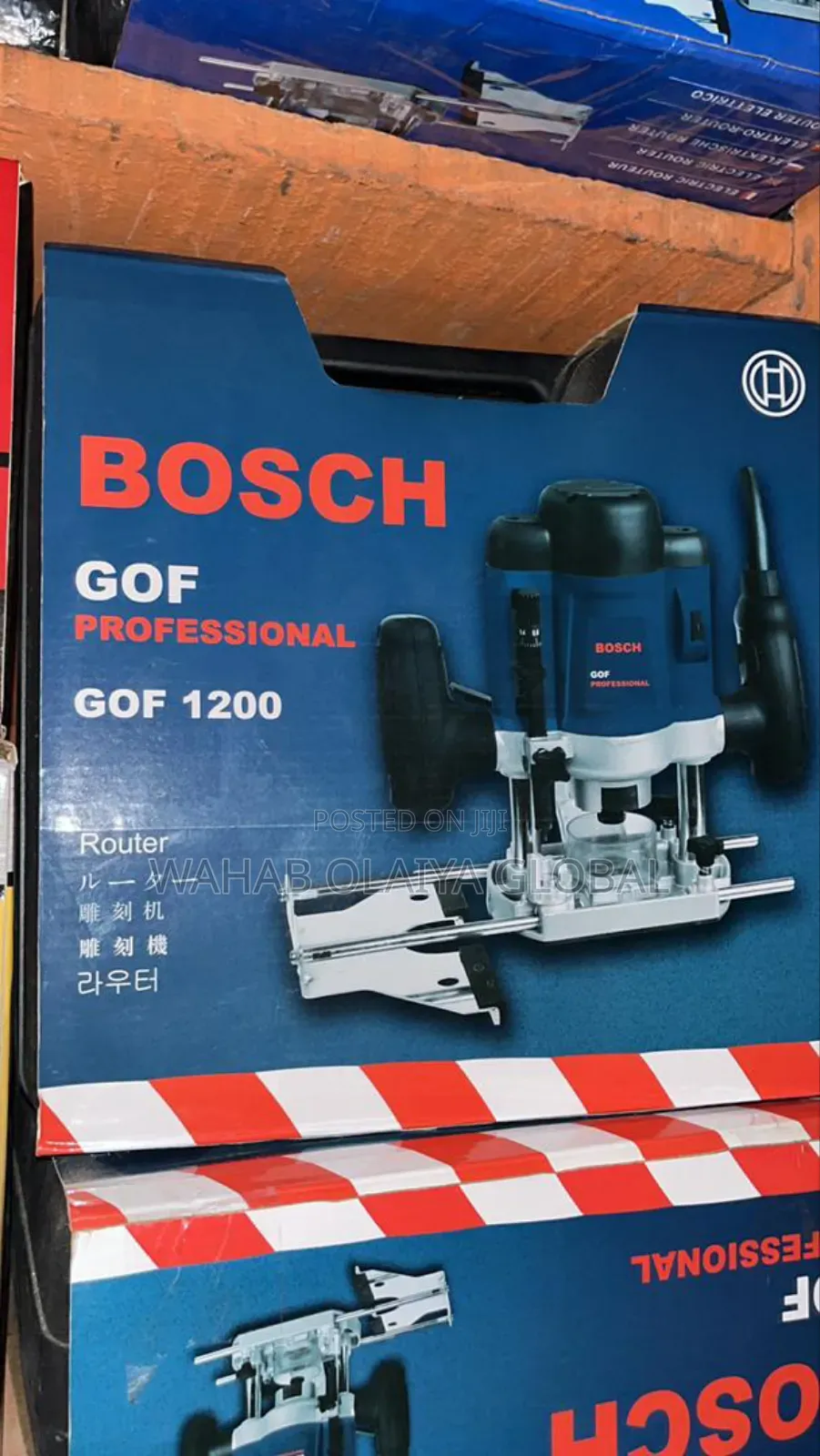 Heavy-Duty Router Machine – Precision Wood Trimming Cutting Tool