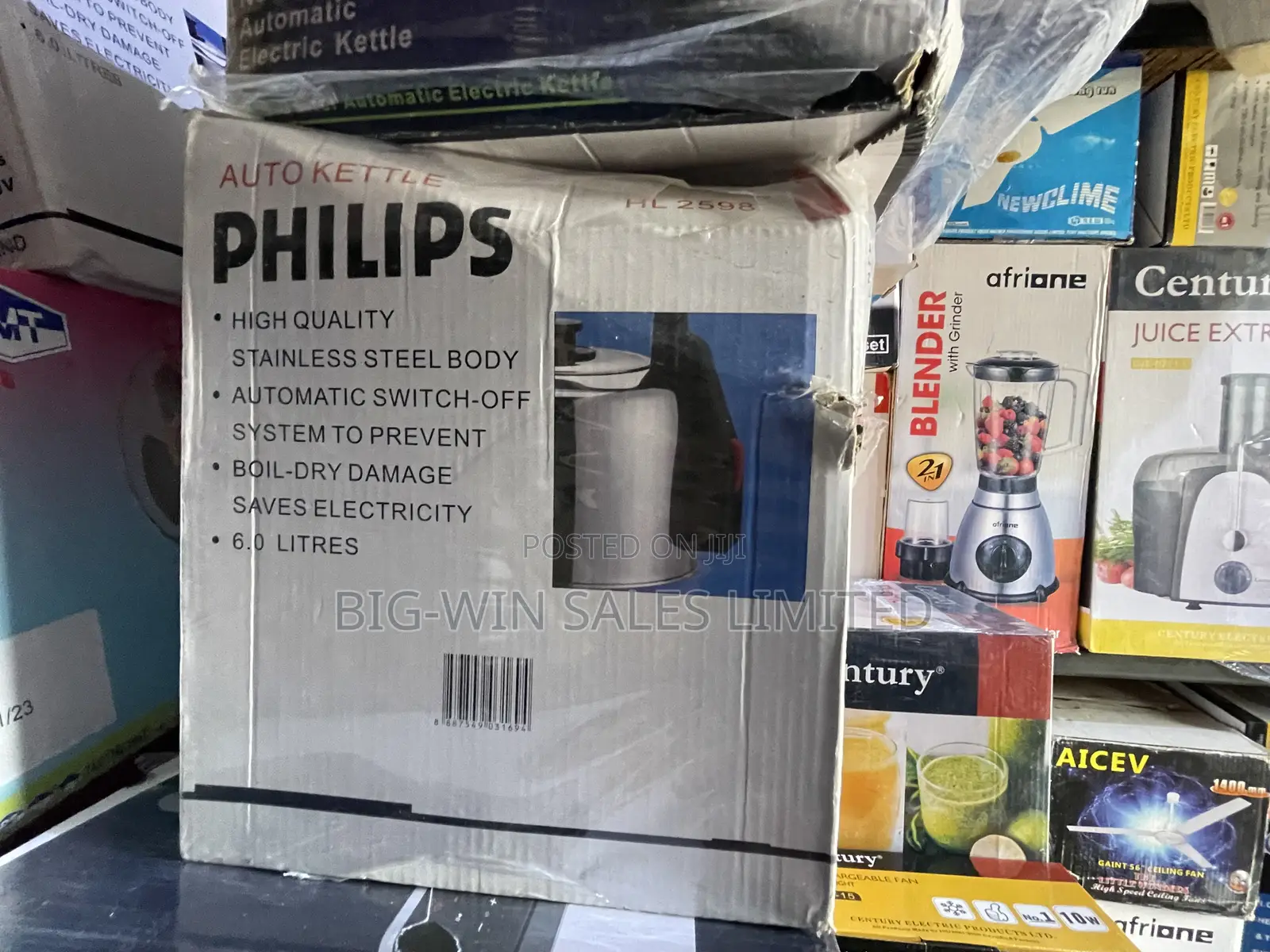 Philips Electric Kettle