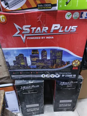 Star Plus 220a Tubular Battery