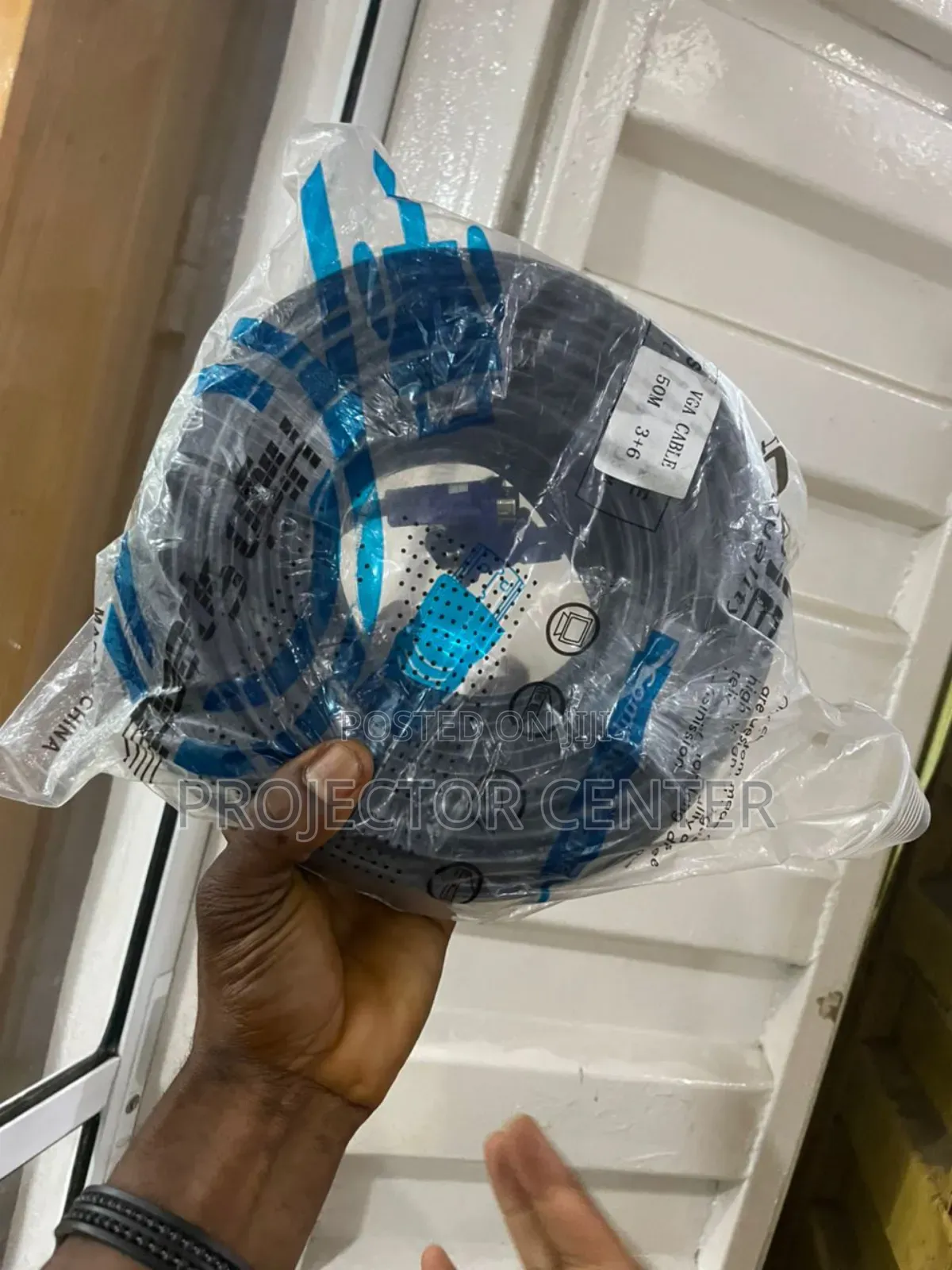 Vga Cable 50m- Black Color
