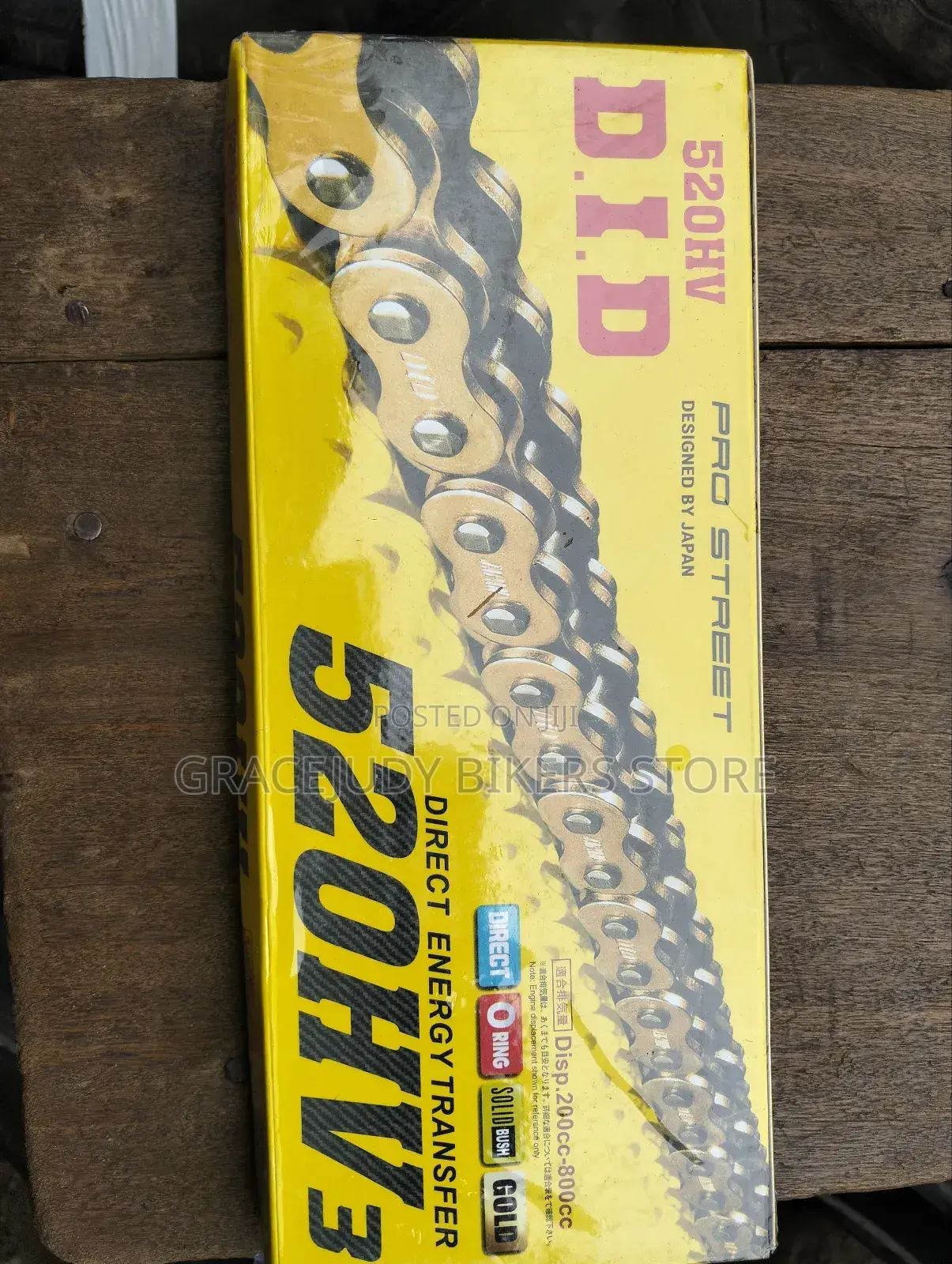 520, 525 , 530 Chain