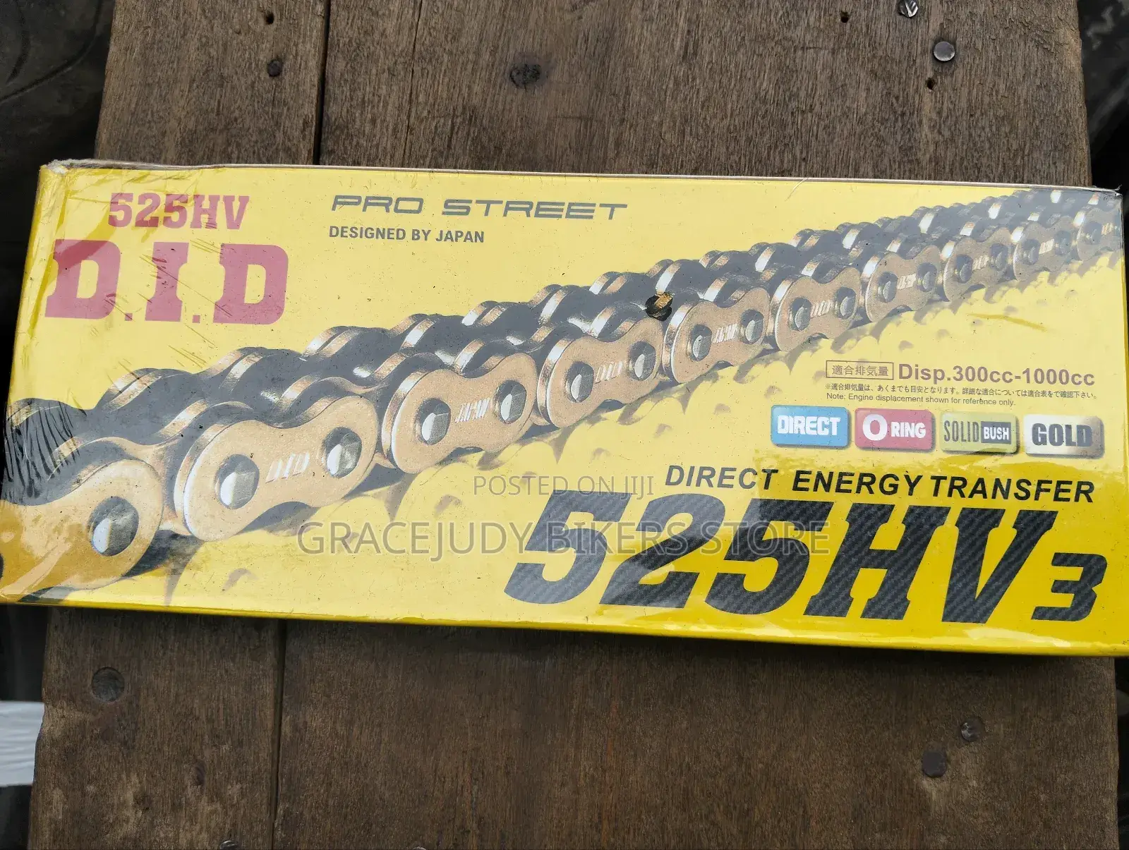 520, 525 , 530 Chain