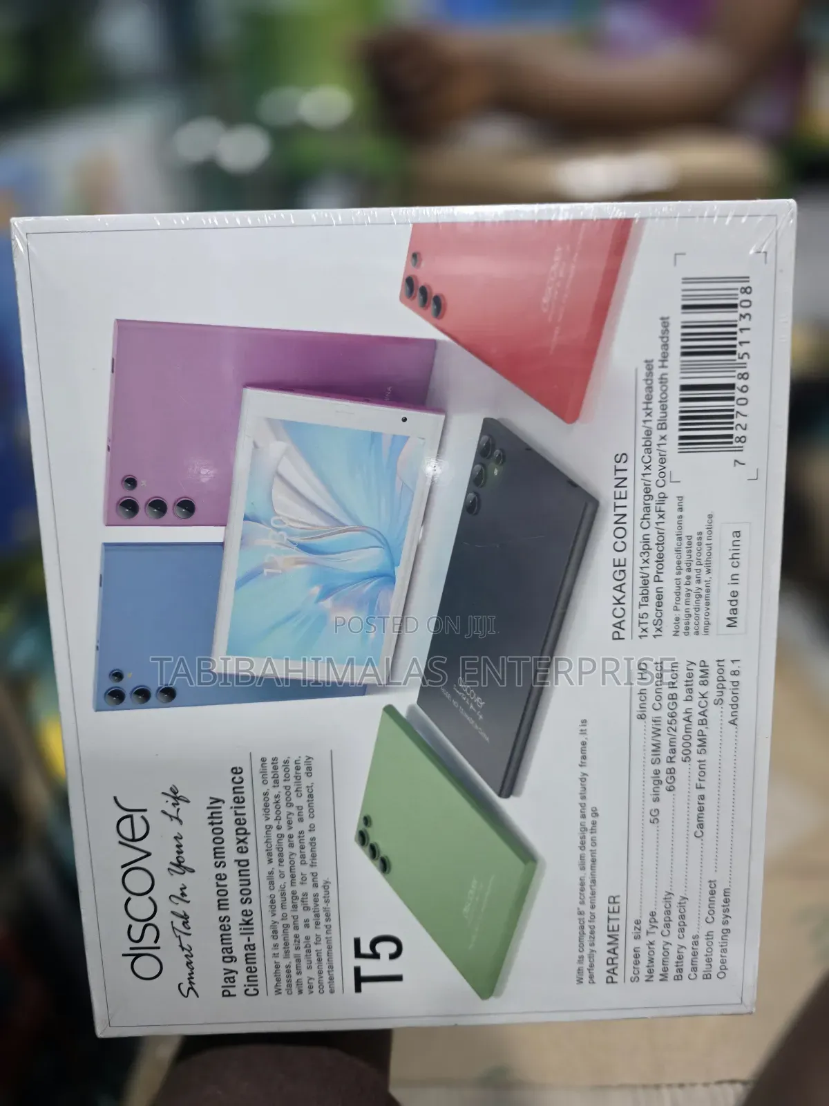 New Discover T5 256 GB Blue
