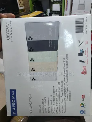 New Discover P13 Pro Max 256 GB Gray