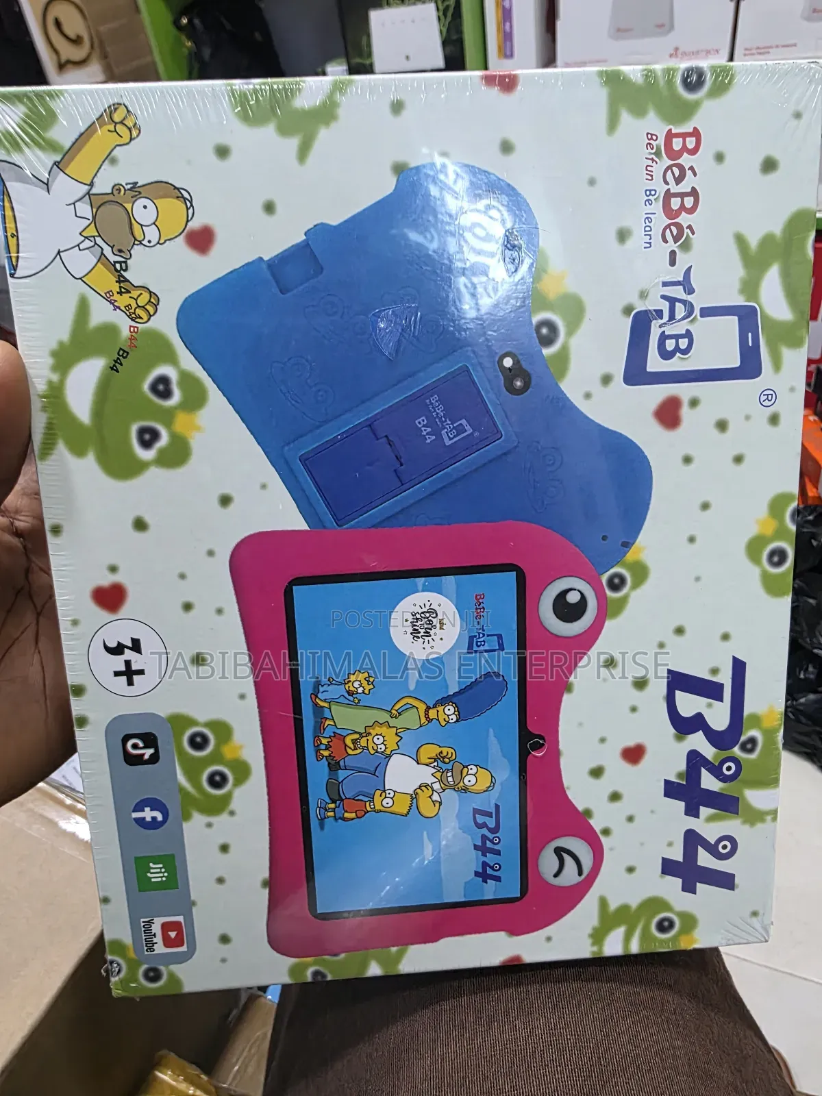 New Bebe B44 64 GB Green