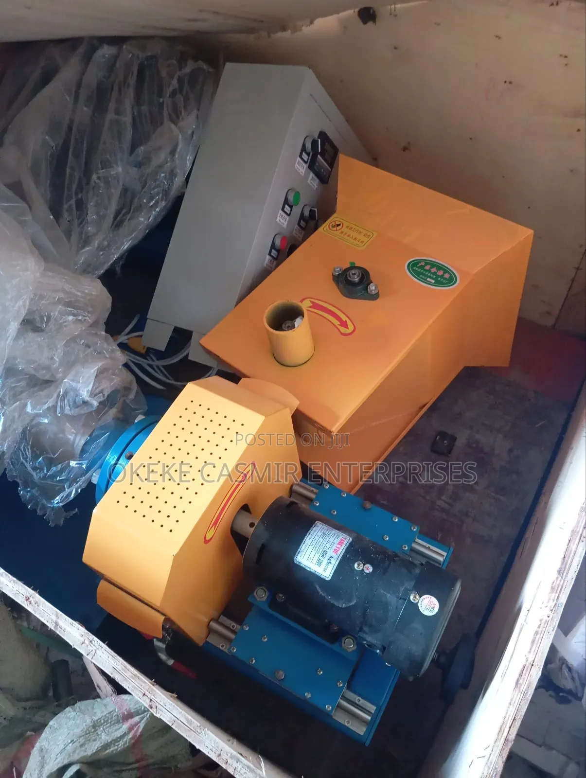 Floating Feed Pelletizer Machine 200kg