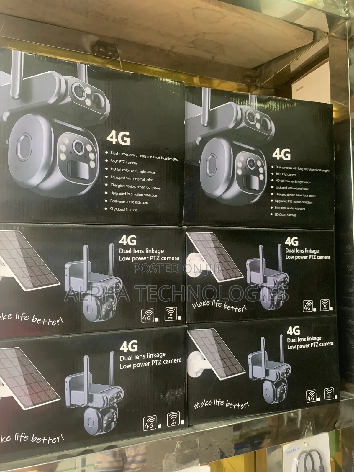 8mp CCTV Ubox Camera
