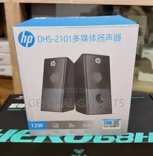 Hp Wired Portable Speaker