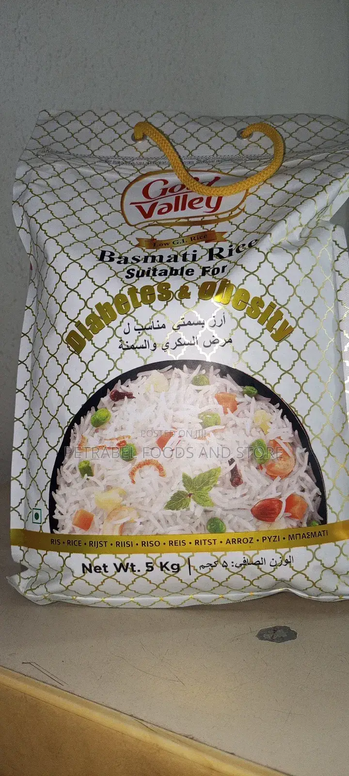 5kg Gold Valley Basmati Rice