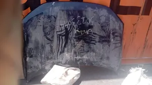 Bonnet Ford Bronco 2021-2024