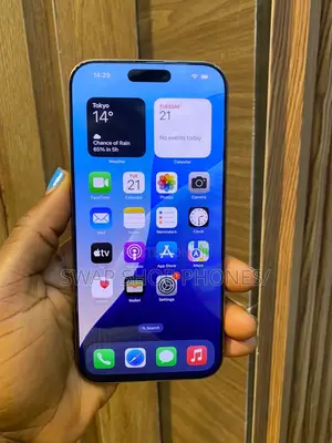 Apple iPhone 16 Pro Max 512 GB Gold