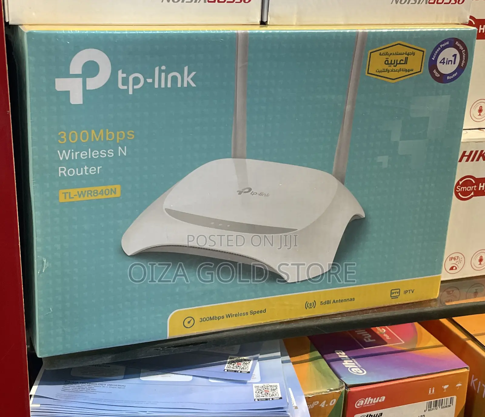 Wireless Router