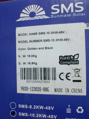 SMS Hybrid Inverter
