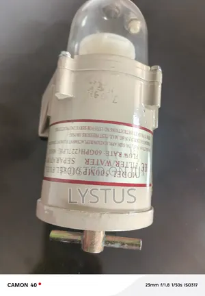Diesel, Fuel/ Water Separator, 60gph (227lph)