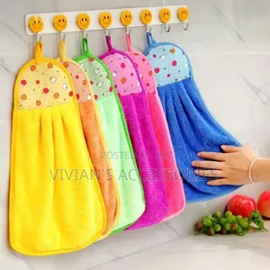 Kitchen Towel (12pcs)