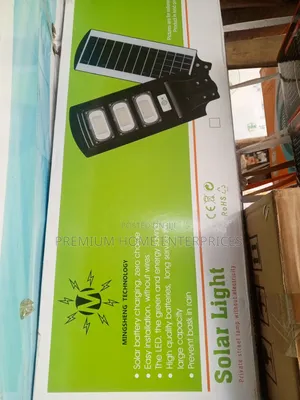 Mingsheng Solar Street Light 300 Watts