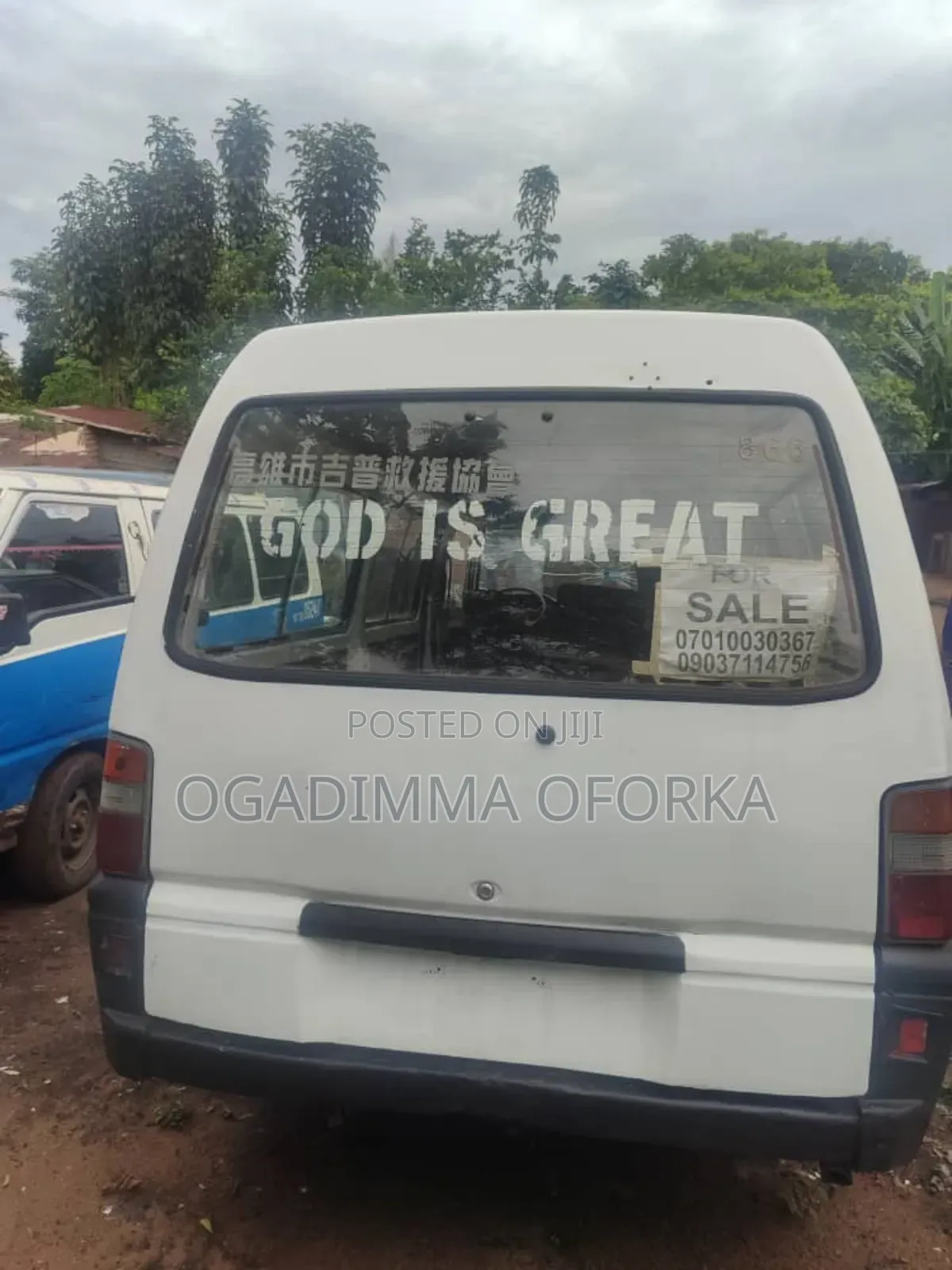 Mitsubishi L300 2002 White