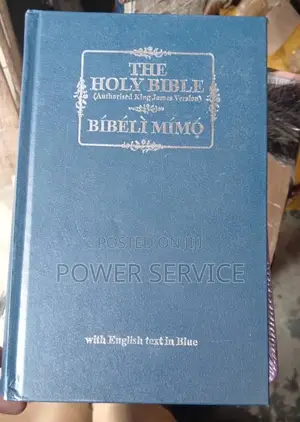 The Holy Bible (Authorised King James Version) Bíbếlì Mímó.