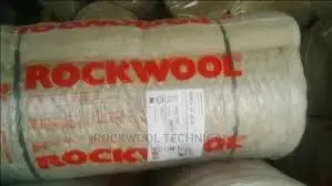 Shacieneg Rockwool Product in Nigeria
