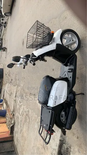 New Yamaha Gear 2024 White
