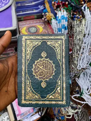 Al Quran Kareem