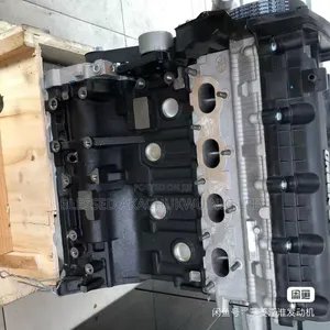 Engine Jac