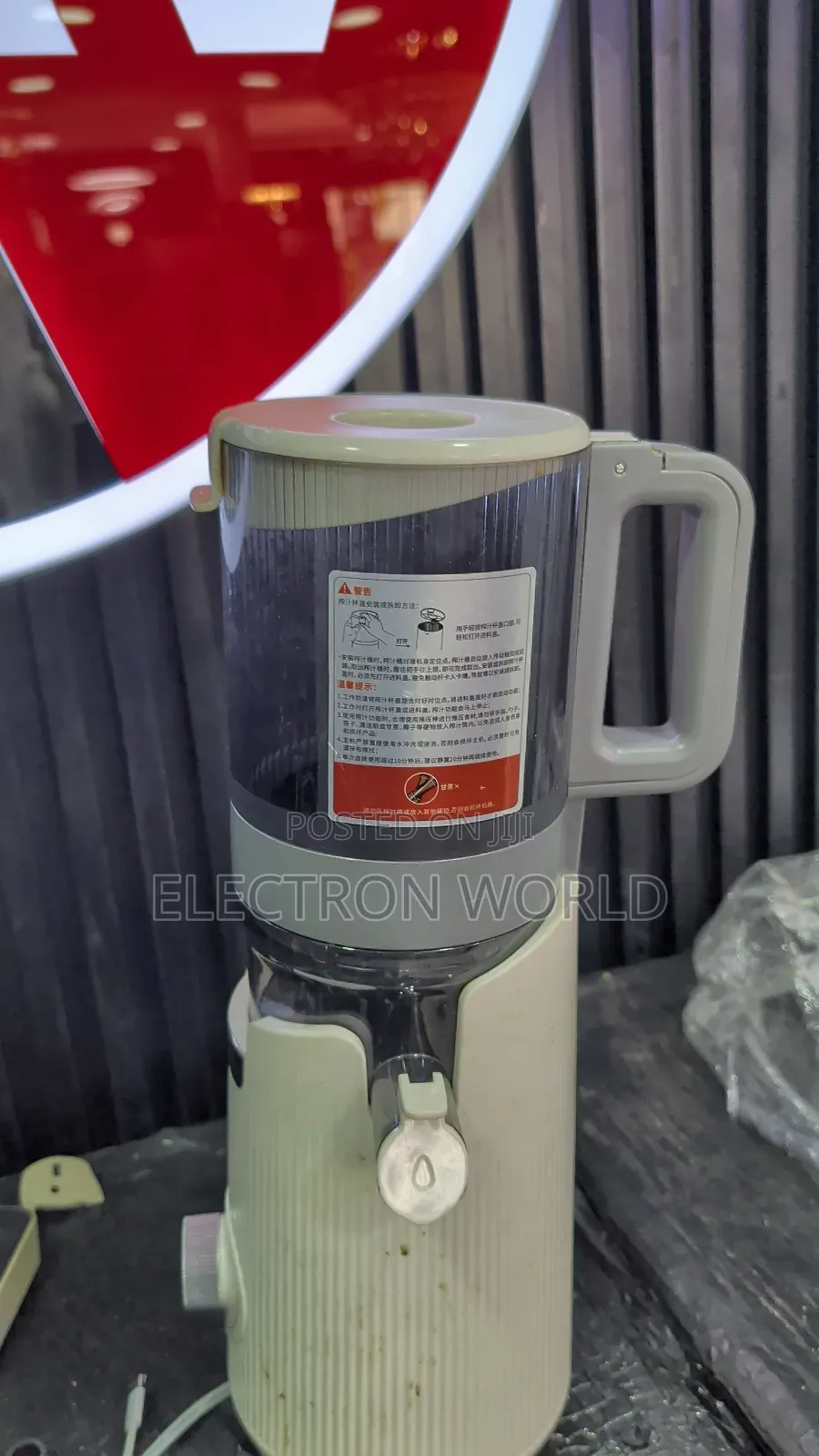 Foreign Used Blenders