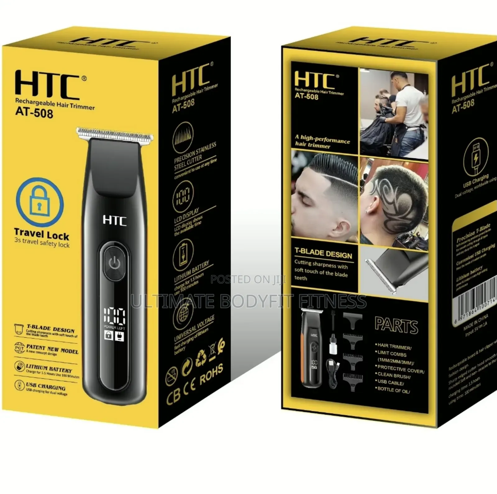 Brand New HTC at-508 Trimmer