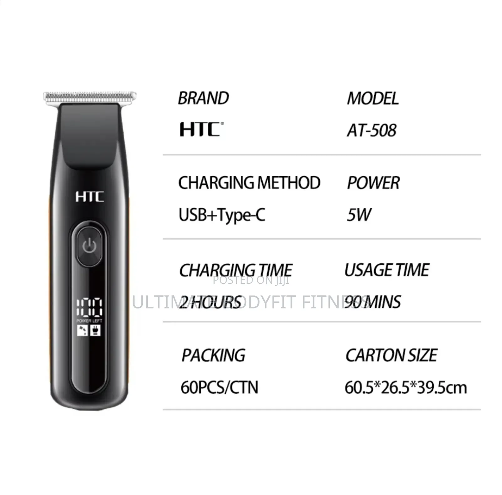 Brand New HTC at-508 Trimmer