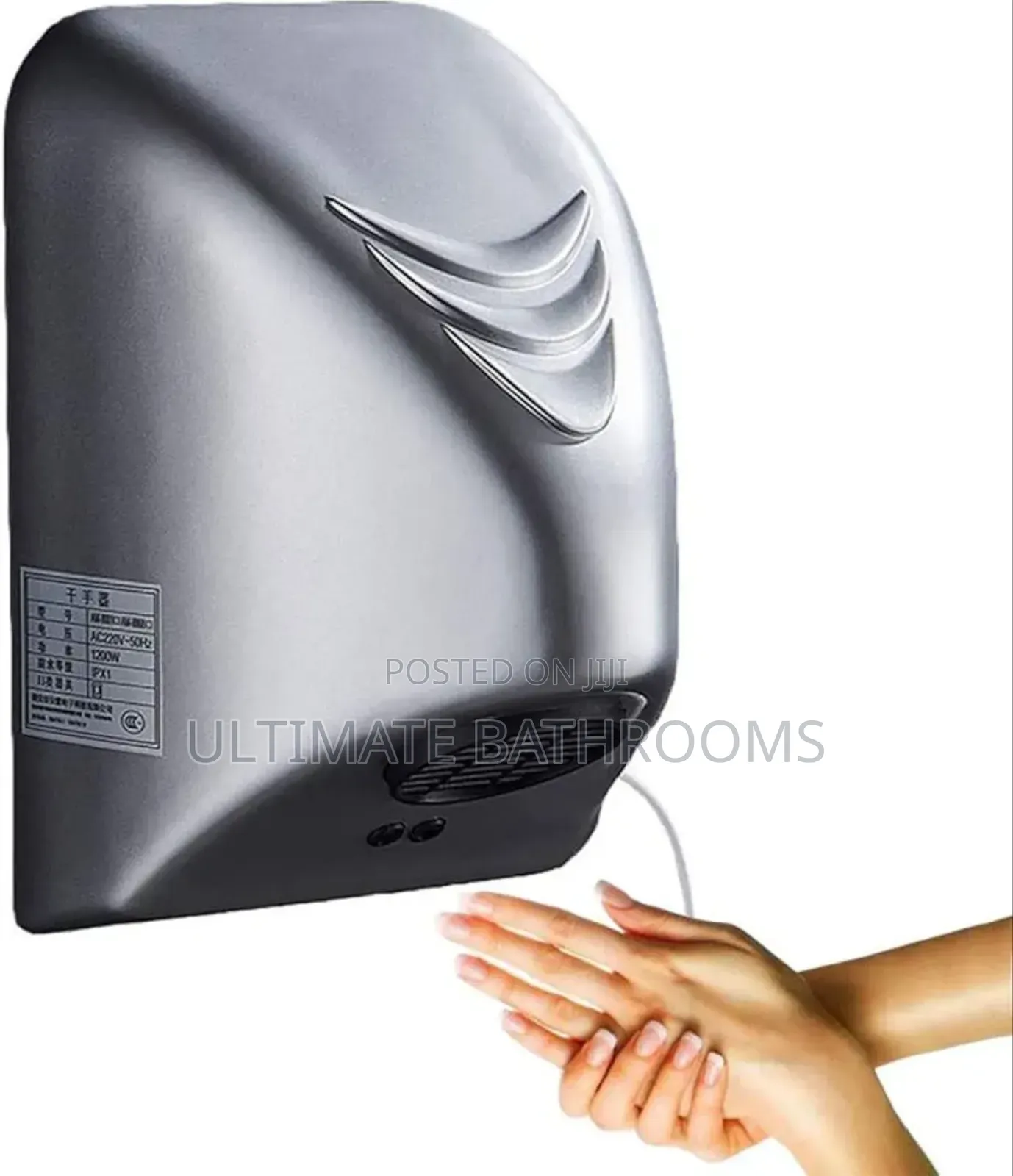 Black Small Automatic Hand Dryer