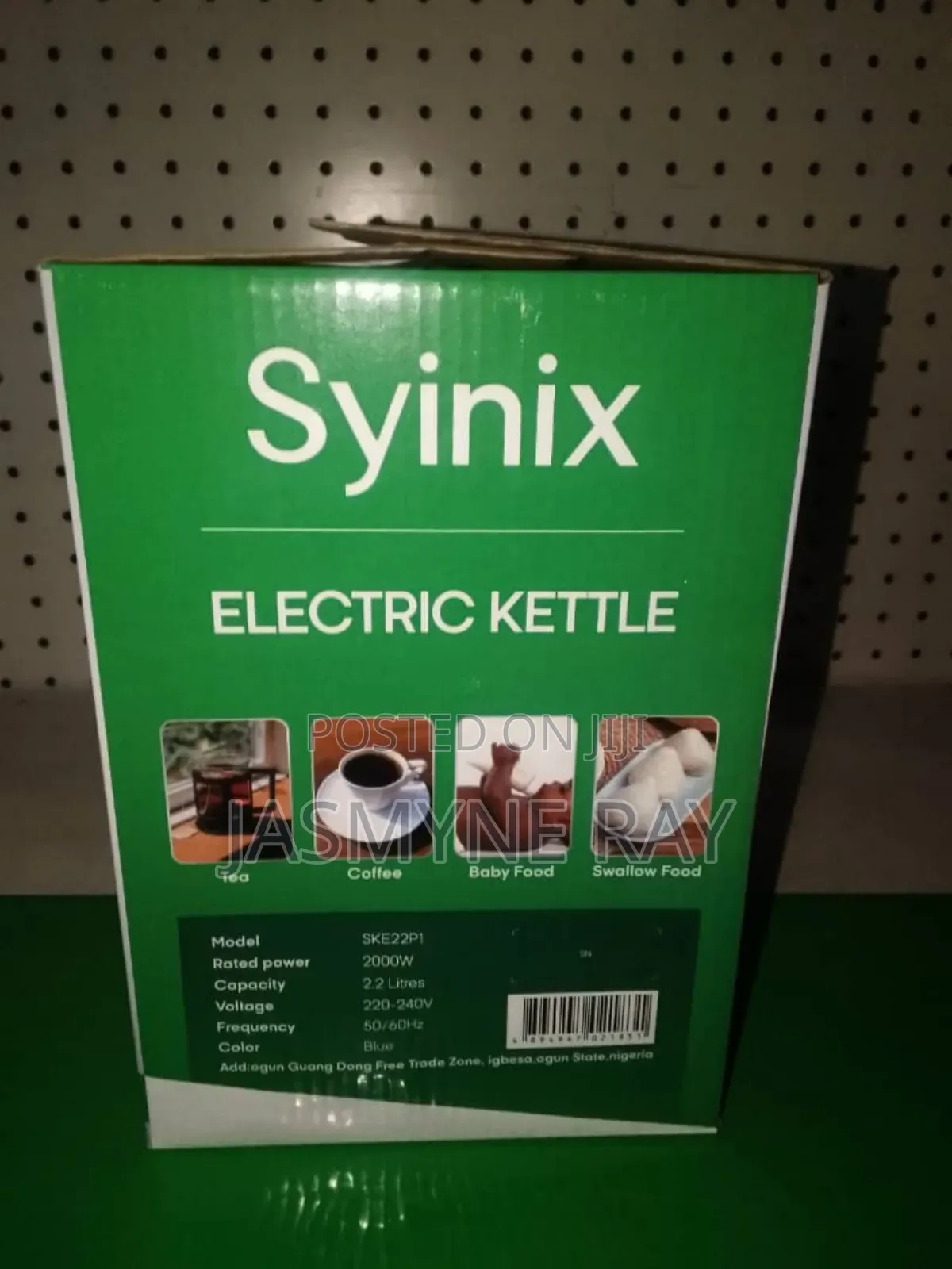 Syinix Blue Kettle 2.2 Litre