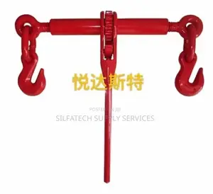 Original Chain Binder