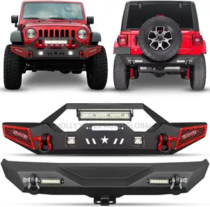 Jeep Wrangler 2010/2019/2020 Front and Back Bumper Replacement Kit