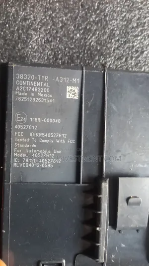 Smart Box 2020mdx