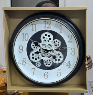 Gear Wall Clock (40cm)