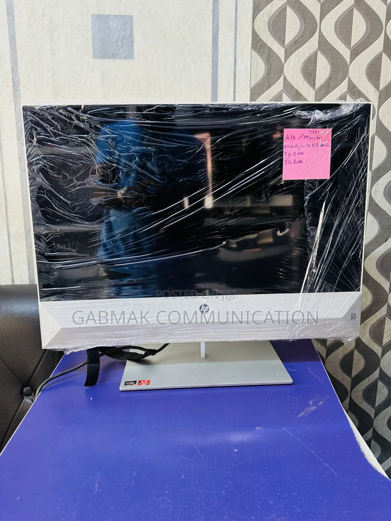 Desktop Computer HP Pavilion 24 8GB AMD Ryzen 5 HDD 1T