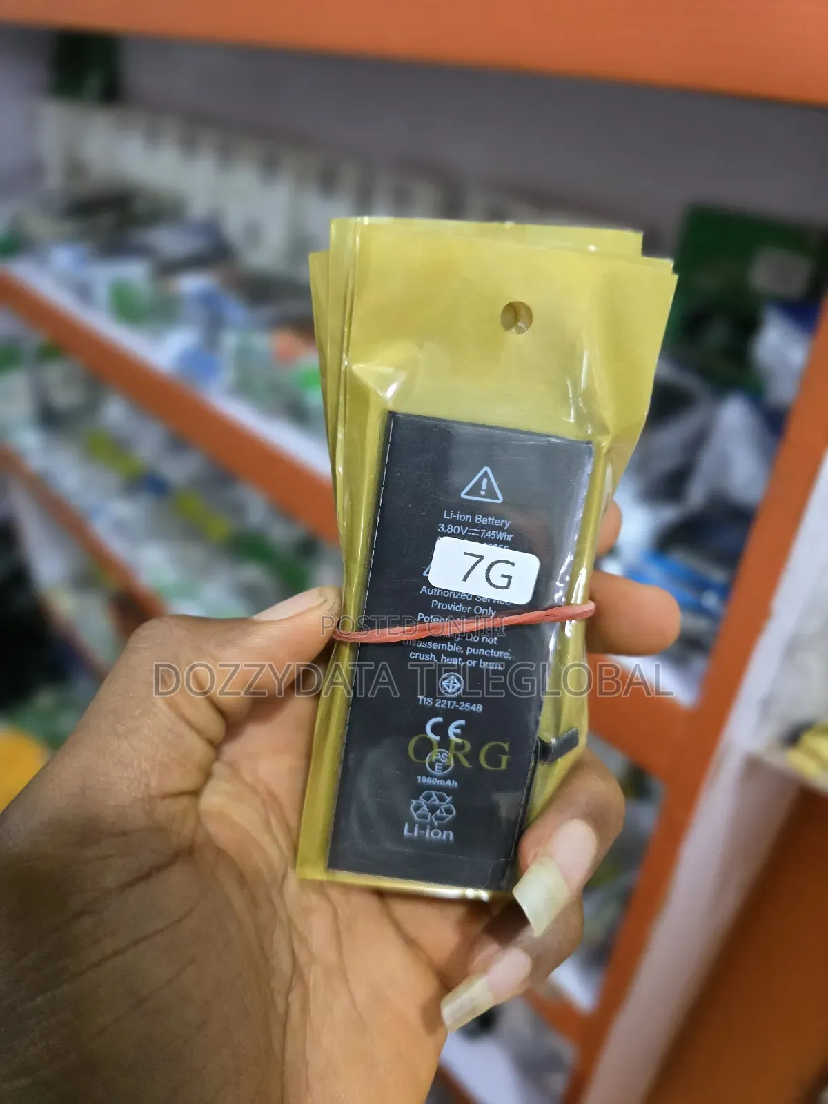 iPhone 7 Battery Replacement