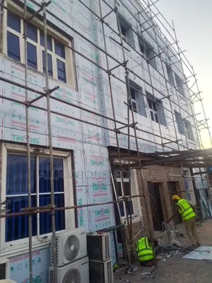 Wall Cladding