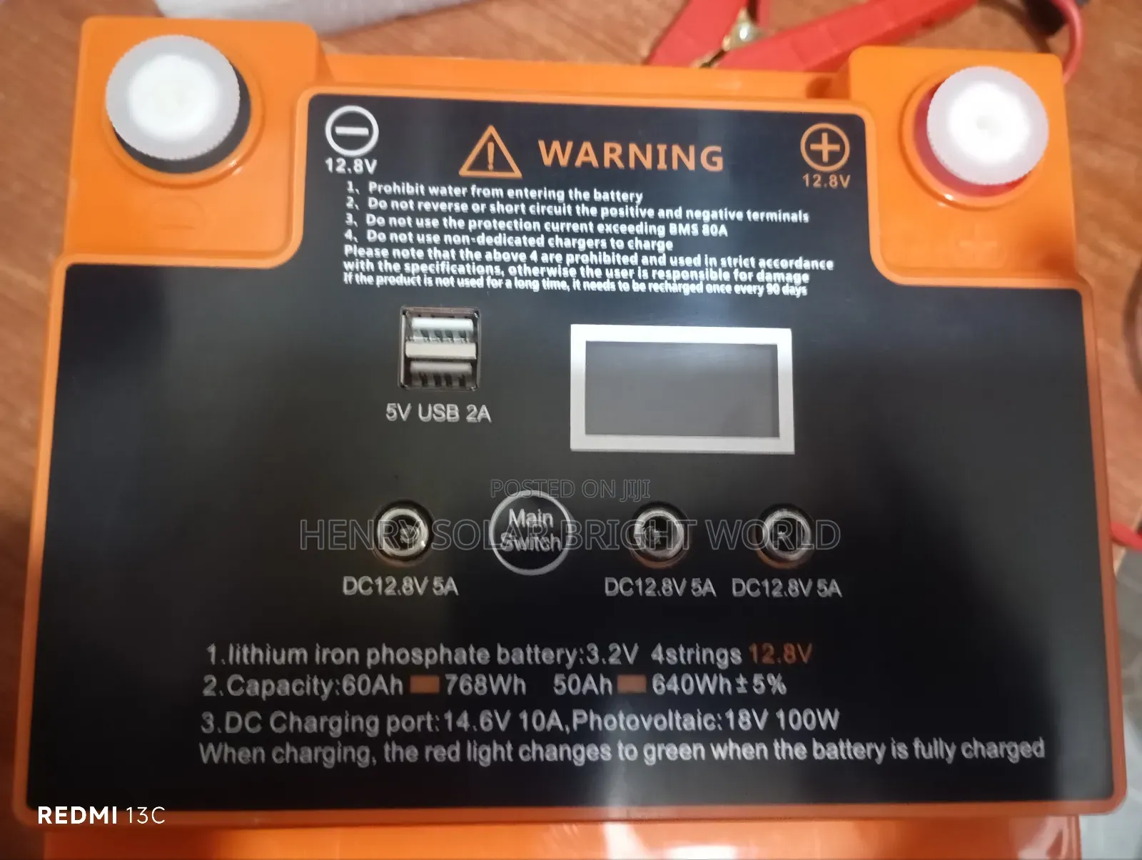 Feisun 60ah 12.8v Lithium (With Battery Jumper)