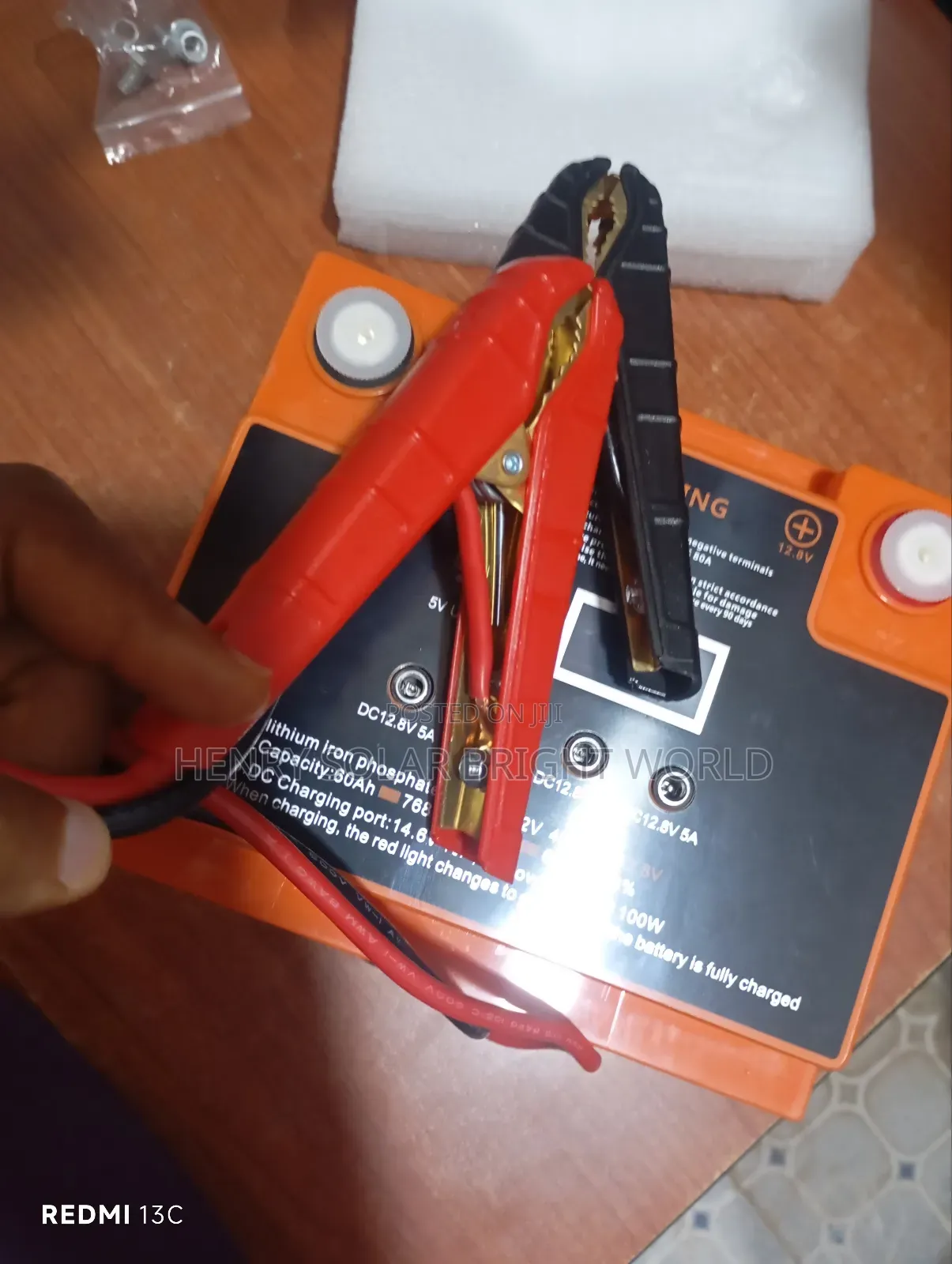 Feisun 60ah 12.8v Lithium (With Battery Jumper)