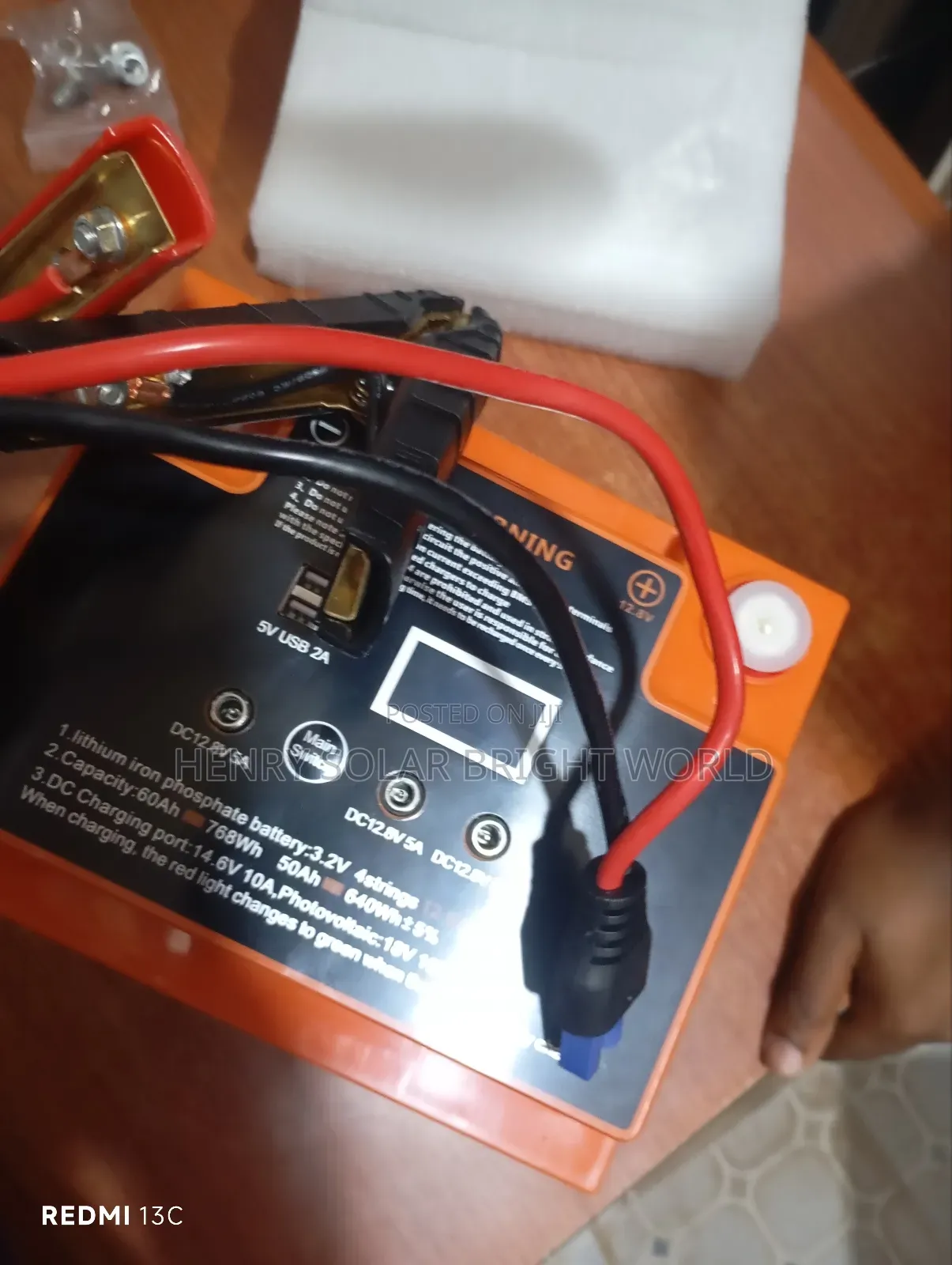 Feisun 60ah 12.8v Lithium (With Battery Jumper)
