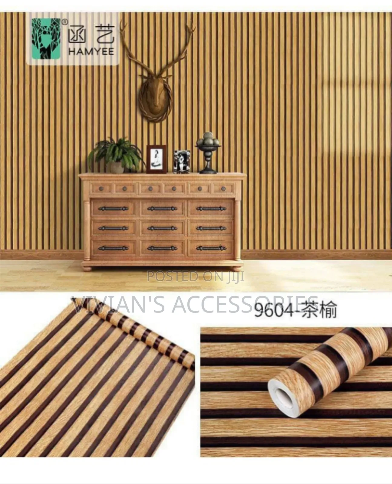 Fluted Wallpaper