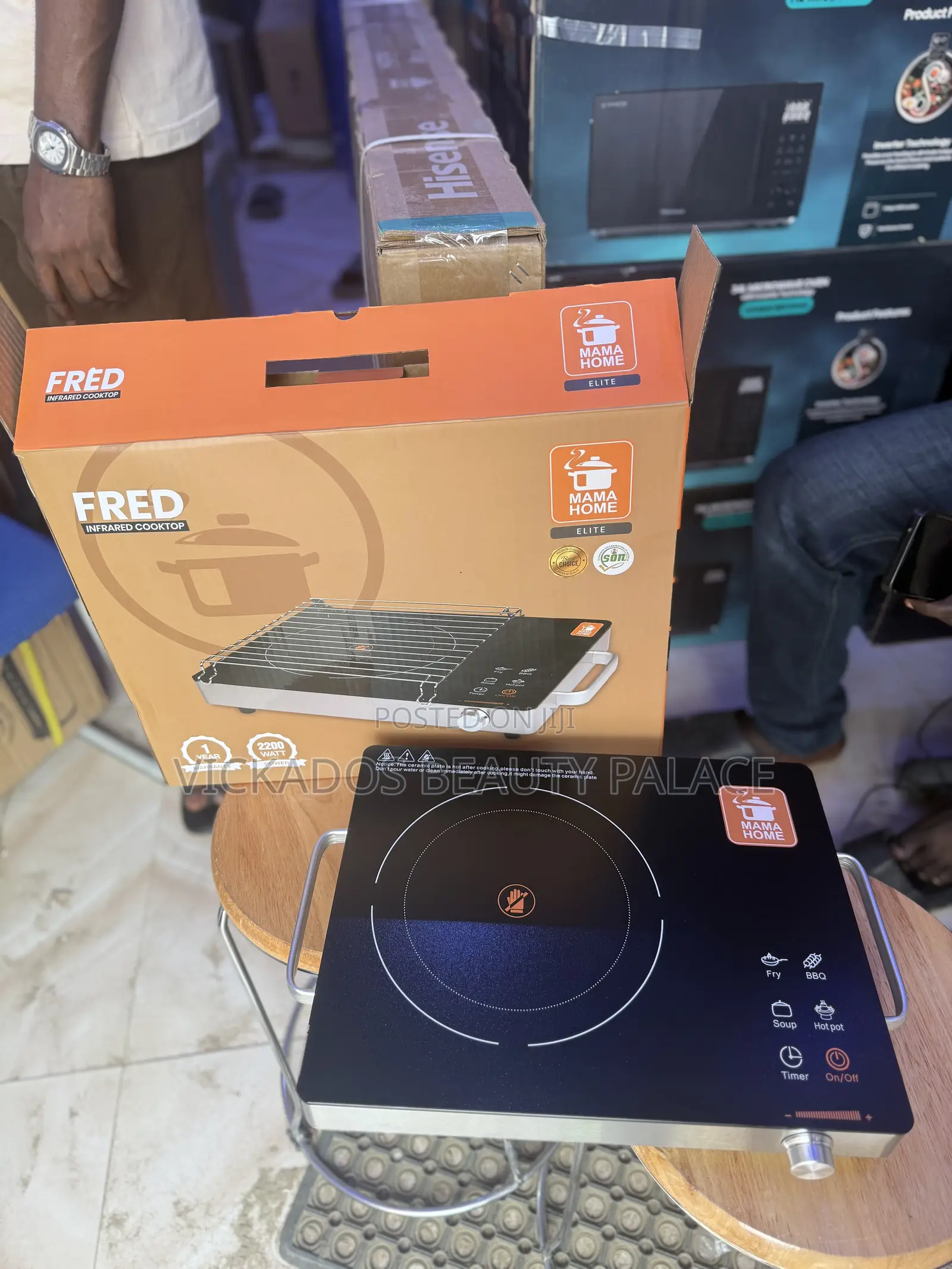 Mama Home Fred Infrared Cooktop