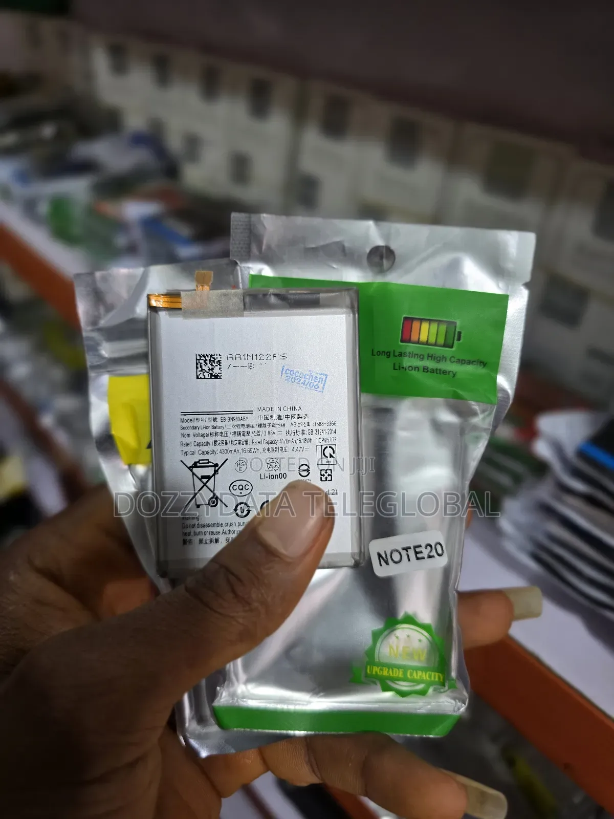 Samsung Note 20 Battery Replacement