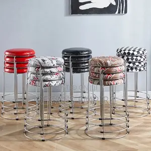 Stool Chair