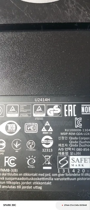 Dell Ultra Sharp