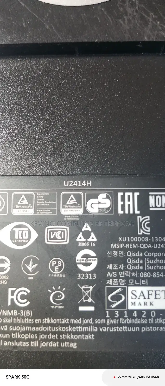 Dell Ultra Sharp