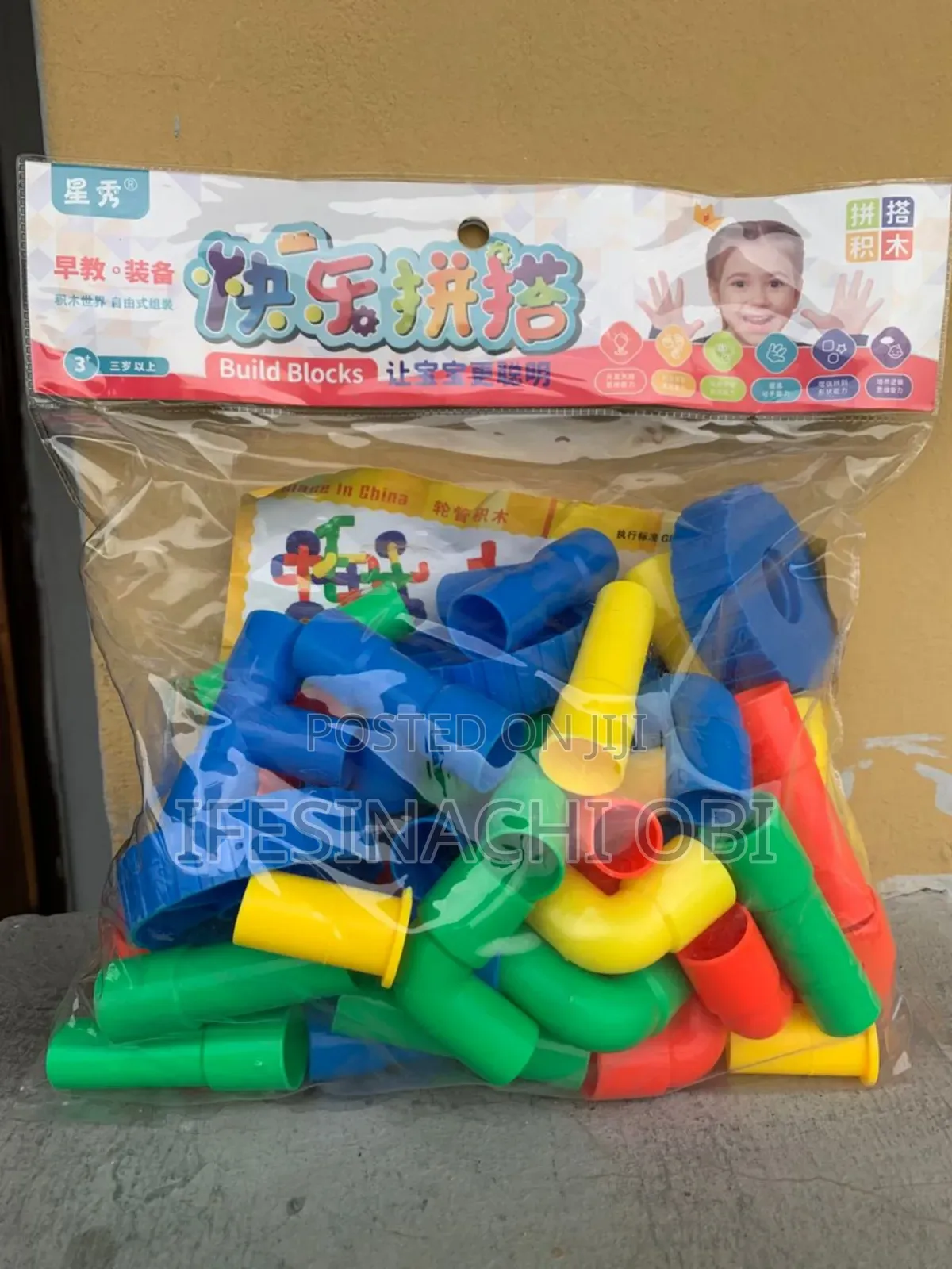 Pipe Building Blocks