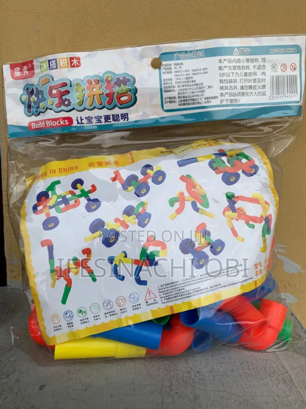 Pipe Building Blocks